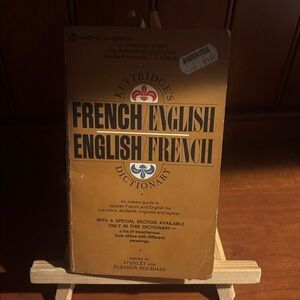 French-English Dictionary - Brown Cover